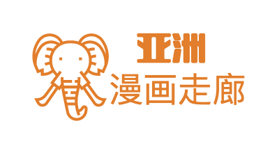 (COMIC1☆10) [けんじゃたいむ (MANA)] ジェントルブルーファンタジー・2 (グランブルーファンタジー) [中国翻訳]
